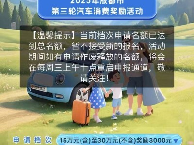 奧迪E5 Sportback提車實錄：UWB數字鑰匙驚艷，現車鎖定技巧大公開
