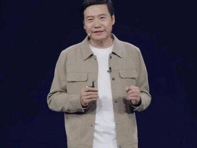 雷軍年度演講揭秘：小米造芯之路、YU7熱銷內情、小米17新機亮點齊發