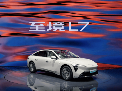 別克至境L7攜前沿科技登場，限時權(quán)益價16.99萬起，重塑B級車新標準