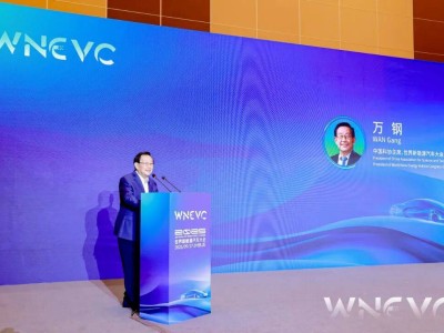 2025世界新能源汽車大會聚焦：未來五年新能源滲透率或飆升，中外車企共謀發(fā)展新篇