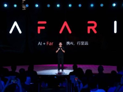 千里科技AI戰略啟新程：新品牌亮相“8D”重慶，新計劃繪就智能未來藍圖