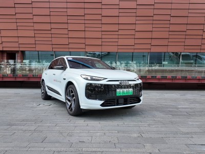 傳統豪華邂逅智能先鋒：試駕奧迪Q6L e-tron，解鎖豪華電動新體驗