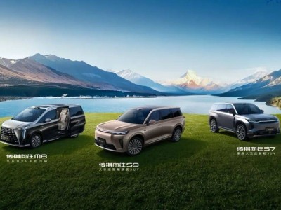 以向往車系為筆，傳祺繪就新能源高質量轉型新畫卷