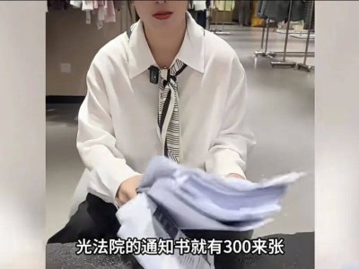 店主哭訴服裝店logo與小米相似遭起訴，網(wǎng)友：配色設(shè)計太像，被訴不冤