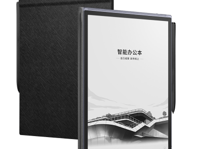 科大訊飛智能辦公本X5 Pro深度體驗：職場高效利器，解鎖辦公新姿勢