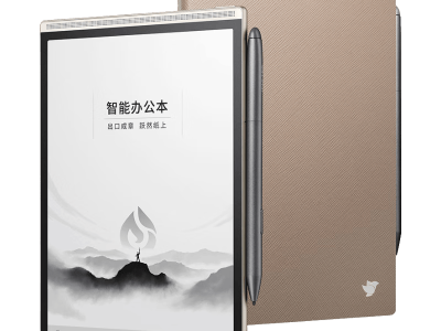 科大訊飛智能辦公本Air 2：真紙感書寫+智能轉(zhuǎn)寫，職場高效記錄新選擇