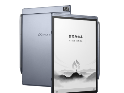 科大訊飛智能辦公本Air 2：職場會(huì)議好幫手，實(shí)時(shí)記錄提煉讓工作更高效