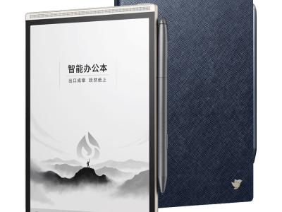 科大訊飛智能辦公本Air 2 Pro：職場人高效利器，記錄整理學(xué)習(xí)一本搞定