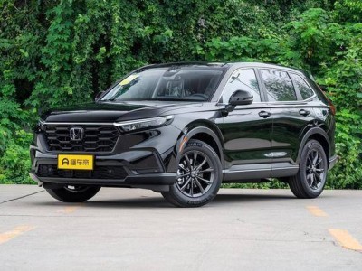 本田CR-V全球30年榮耀款登場(chǎng)：14.59萬(wàn)起售，智能座艙混動(dòng)系統(tǒng)雙升級(jí)