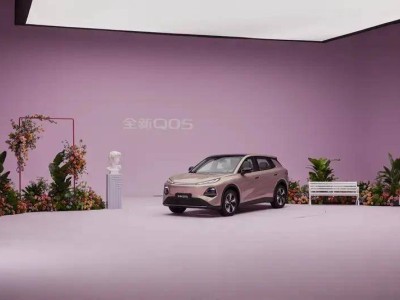 長安啟源全新Q05 10月15日亮相 全球小型純電SUV 空間智能動力亮點足