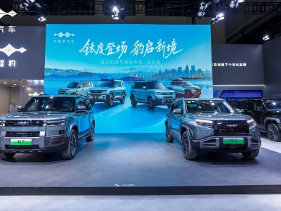 2025蘭州車展方程豹雙車齊發，鈦3加推版與鈦7上市完善價格帶布局