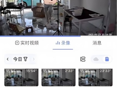 小米汽車“自啟動”引熱議：后臺數據與車主說法存異，真相待解引關注