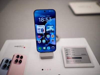 小米17系列5分鐘刷新首銷紀錄，高端機型占比超半，國產手機市場迎突破