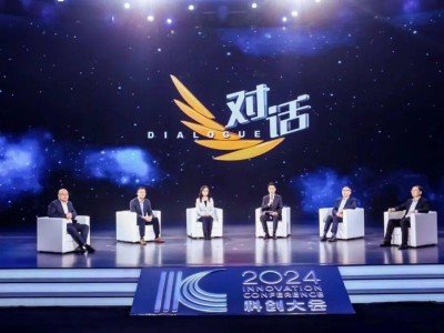 吳甜:以AI為筆繪就鄉村振興、教育革新與生態保護新畫卷