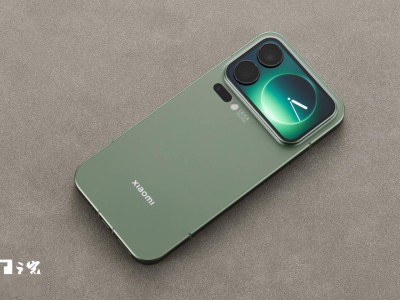 小米17 Pro系列推送澎湃OS 3.0.17.0更新 新增背屏通知及多項(xiàng)系統(tǒng)優(yōu)化