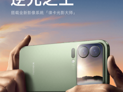 雷軍演講背后：“米式營銷”爭議頻發，真誠溝通方能守住用戶信任