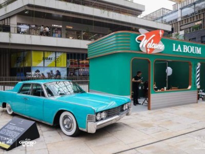 國慶新天地玩車節:林肯Continental穿越而來,共赴美式豪華盛宴