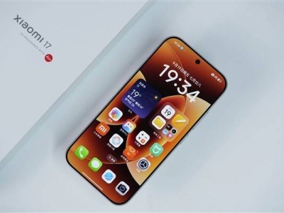 ?小米17標(biāo)準(zhǔn)版銷量遇冷，雷軍力薦：小屏長續(xù)航，雙11或迎降價(jià)良機(jī)?