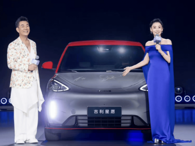 新款吉利星愿來襲，配10款配色+進階車機，還有限量版等你搶！