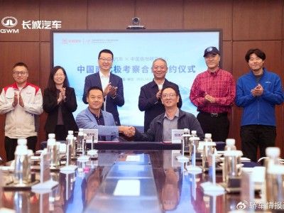 長城汽車攜手極地科考：技術(shù)人員首赴極地，坦克300柴油版南極“實(shí)戰(zhàn)”