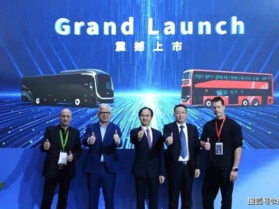 中通客車攜純電新品亮相比利時展 定制化方案賦能歐洲綠色交通