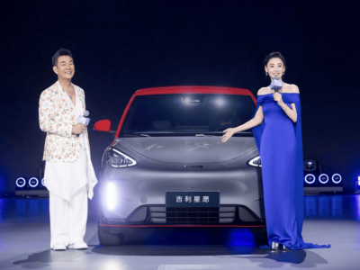 2026款吉利星愿杭州登場，后驅獨懸+智能座艙，能否再掀A0級純電熱潮？