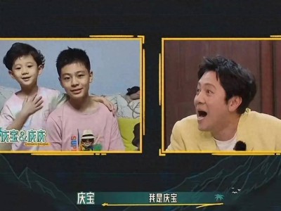 蔡國慶之子慶慶太亮眼！全科免考畢業，藝術科技雙優成長路引熱議