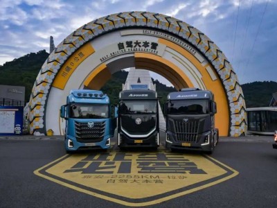 福田歐曼銀河混動(dòng)重卡勇闖318，以硬核實(shí)力書(shū)寫(xiě)高原運(yùn)輸新篇章