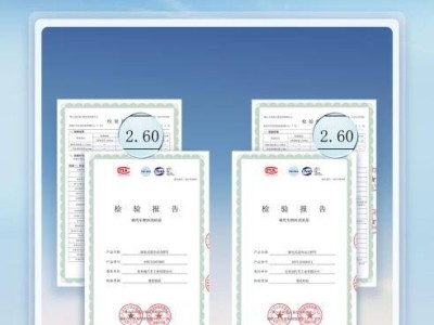 比亞迪第五代DM技術(shù)OTA升級(jí)，依托AI策略優(yōu)化，百公里油耗低至2.6L，越用越省