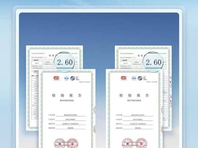 比亞迪第五代DM技術再進化：OTA升級降油耗，用戶與行業雙受益