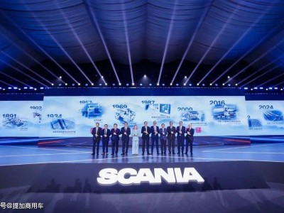 斯堪尼亞如皋基地開業，2025年底交付車輛，NEXT ERA系列2026年登陸中國市場