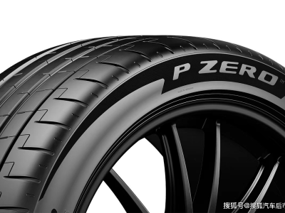 倍耐力定制輪胎助力小米SU7 Ultra,全球化協作打造高性能與舒適駕乘體驗