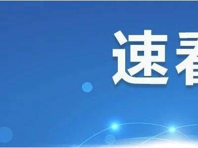 ?一次性用品成生活“好幫手”：從內(nèi)褲到床單，便捷衛(wèi)生受青睞，市場前景廣闊?