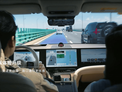 問界全系搭載ADS 4智能升級：駕乘更順、泊車更易，出行體驗再躍升