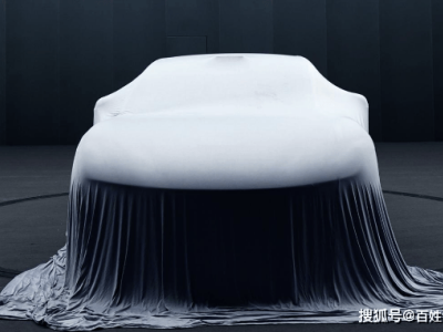 廣汽啟境攜手華為“HI PLUS”模式發力，首款中大型豪華轎車2026年將上市