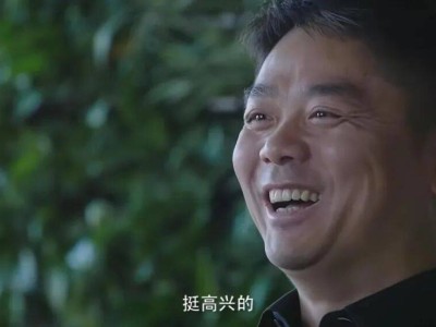 劉強東加速汽車布局：與長安深化合作，另辟蹊徑重塑汽車行業生態