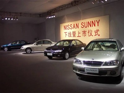 入華四十春秋共成長，日產(chǎn)攜新策新篇啟程，續(xù)寫與中國市場(chǎng)共生傳奇