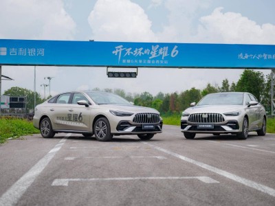 8萬級電混家轎新標桿：吉利銀河星耀6以硬核實力重塑用戶出行體驗