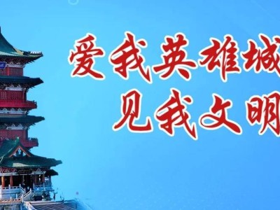 第七屆VR/AR產(chǎn)業(yè)博覽會啟幕，前沿科技打造沉浸式文旅新體驗(yàn)