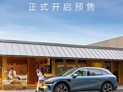 新款極氪7X開啟預售：10月28日上市，900V架構加持，續航最高802km