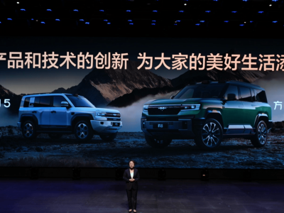 方程豹再推新作！豹5長(zhǎng)續(xù)航版攜多色登場(chǎng)，豹8大五座版舒適升級(jí)