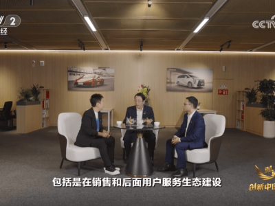 華為廣汽合作再深化!任正非定名啟境,徐直軍點贊新車,明年6月亮相