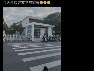 ?張雪峰多平臺社媒賬號恢復關注功能,此前曾遇異常狀態?