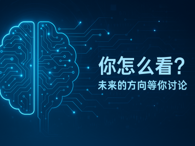 浙江華遠牽手小米汽車：異型緊固件發力，新能源汽車零部件賽道迎新契機