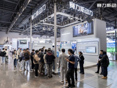 ?賽力斯動(dòng)力亮相年會(huì):以創(chuàng)新技術(shù)引領(lǐng)汽車動(dòng)力全場(chǎng)景變革?