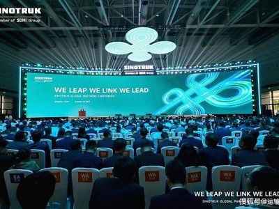 中國(guó)重汽全球登頂!以場(chǎng)景化方案領(lǐng)航 攜手伙伴共赴商用車新未來(lái)