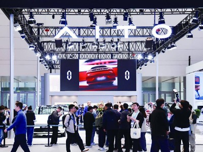 《節能與新能源汽車技術路線圖3.0》發布,繪就2040年汽車產業新藍圖