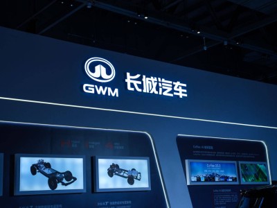 長城汽車Hi4混動技術首獲特等獎 創新突破引領全場景高階駕駛新體驗