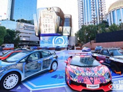 金秋滬上智駕盛宴啟幕!1057汽車智能大會繪就多元出行生活新畫卷