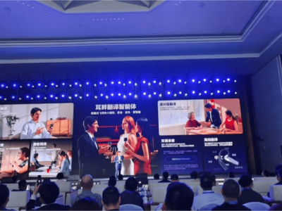 科大訊飛發布AI翻譯耳機，60種語言實時同傳，多場景適配開啟跨語言溝通新篇